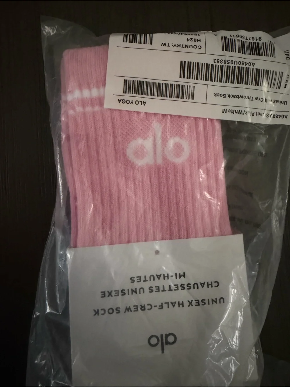 ALO Yoga soft ribbed